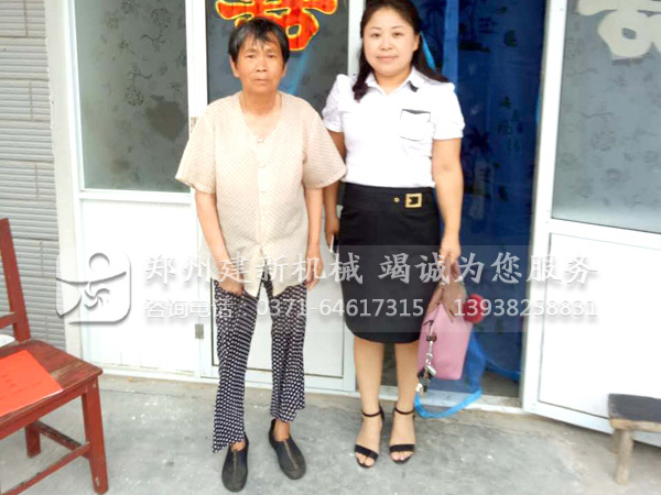 开云体育·开云官方网站-开云体育(中国)精准扶贫