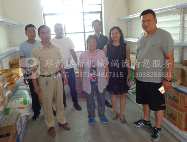 开云体育·开云官方网站-开云体育(中国)