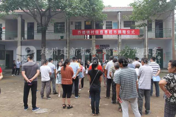 开云体育·开云官方网站-开云体育(中国)