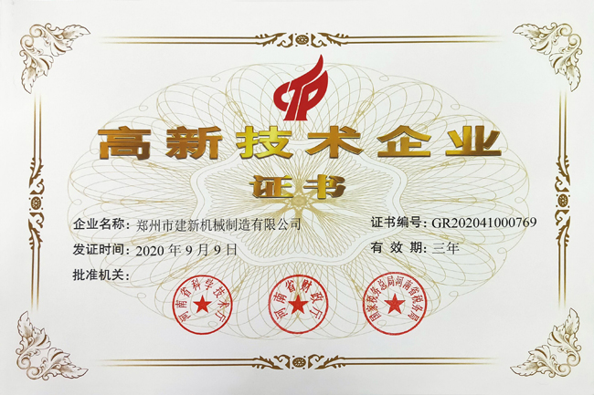 开云体育·开云官方网站-开云体育(中国)
