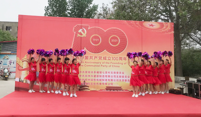 开云体育·开云官方网站-开云体育(中国)