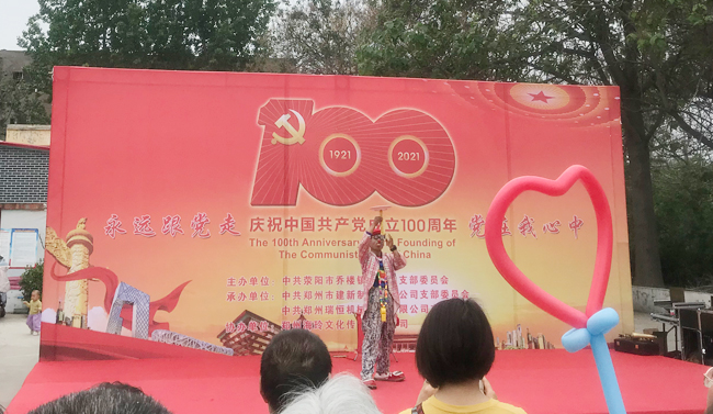 开云体育·开云官方网站-开云体育(中国)