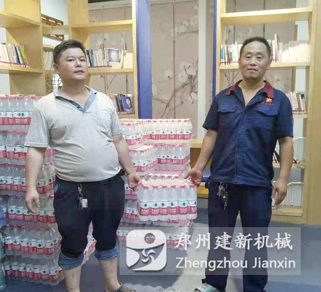开云体育·开云官方网站-开云体育(中国)