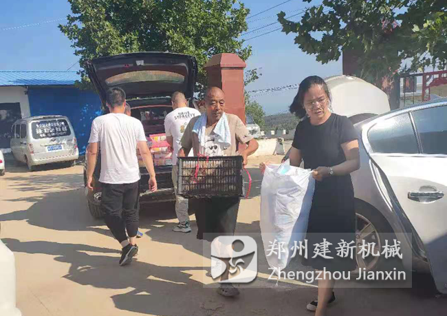 开云体育·开云官方网站-开云体育(中国)